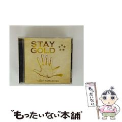 中古】 ドキュメント東京電力 福島原発誕生の内幕 （文春文庫