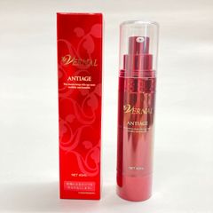 未開封 VERNAL ANTIAGE ヴァーナル アンティアージュA 保湿液 40ml スキンケア 基礎化粧品 美容液