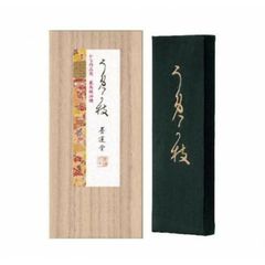 貴重】 奈良未遥 成人 BIG扇子 AKB48グループショップ予約限定 - メルカリ
