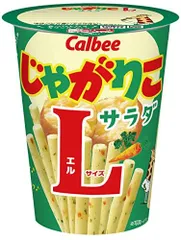 2024年最新】カルビー じゃがりこサラダの人気アイテム - メルカリ