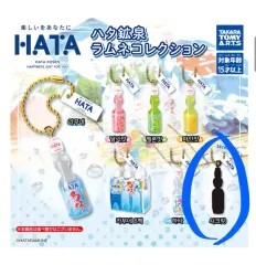 タカラトミ ハッタ 温泉 ラムネ ガチャ シークレット