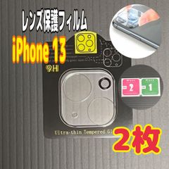 Item thumbnail for item c9a19259-2f4c-4cce-81cf-5c770237b53a