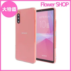 【大特価】Xperia 10 III SO-52B SOG04 Xperia 10 III Lite スマホケース クリア カバー 耐衝撃 薄型 耐熱性 シンプル 高光沢 軽量 ハード ポリカーボネート ストラップホール付 【Provare】 (Xperia