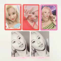 TWICE チェヨン FANCY YOU トレカ フォト カード CHAEYOUNGトゥワイス 5枚 セット