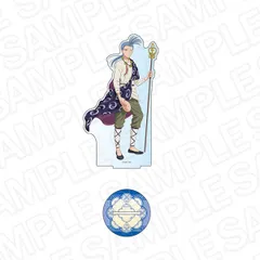 ふしぎ遊戯 デカアクリルスタンド 井宿 Celebration ver. ふし遊 新品 未開封品 公式商品 正規品 【コンテンツシード】のサムネイル