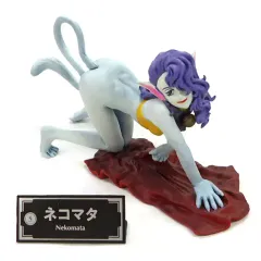 【中古】トレーディングフィギュア ネコマタ 「ワンコインフィギュアシリーズ 女神転生 悪魔召喚録-第一集-」