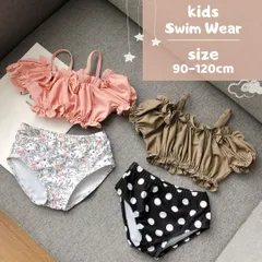 水着 子供 女の子 ベビー キッズ セパレート 水玉 花柄 おしゃれ フリル かわいい 可愛い 水色 子供用 子ども こども 女児  プール 海 保育園 幼稚園 スクール水着 80 90 100 110 120 (mk8)