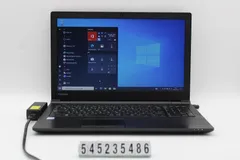 2023年最新】dynabook b65 キーボードカバーの人気アイテム - メルカリ