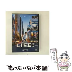 【中古】 LIFE！／ライフ [DVD] / 20世紀フォックスホームエンターテイメント