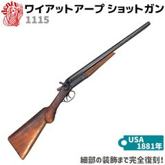 CAW　ダブルバレルショットガン　ジャンク気味 CAWダブルバレルショットガンジャンク気味