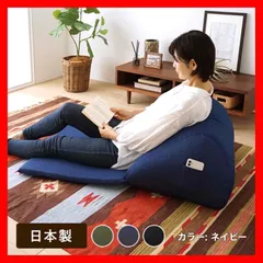 2024年最新】ヨギボー枕の人気アイテム - メルカリ