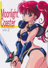 2025年最新】石野聡の人気アイテム - メルカリ