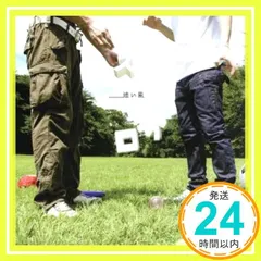 2025年最新】田澤孝介の人気アイテム - メルカリ