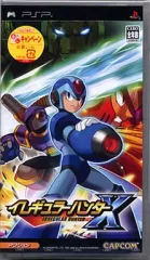 【中古】PSPソフト イレギュラーハンターX