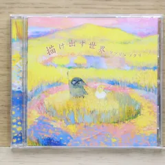 ツヅリ・ヅクリ★激レアCD-R.DVD-R8枚セット★サイン付き、ボックス付き ツヅリ・ヅクリ☆激レアCD-R.DVD-R8枚セット☆サイン付き