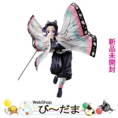 2024年最新】ギャルズシリーズ 鬼滅の刃 胡蝶しのぶ の人気アイテム 2024年最新】ギャルズシリーズ 鬼滅の刃 胡蝶しのぶ の人気アイテム