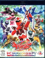Amazon.co.jp: スーパー戦隊シリーズ 魔進戦隊キラメイジャー