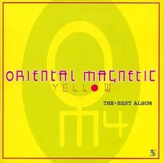 ORIENTAL MAGNETIC YELLOW CD 6枚セット ORIENTAL MAGNETIC YELLOW CD 6枚セット Oriental Magnetic Yellow