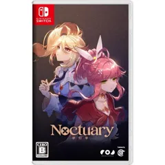 夢灯華 -Noctuary- Nintendo Switch ニンテンドースイッチ ゲームソフト JAN:4580694046240 ≡A8087