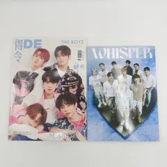 THE BOYZ ヨンフン ヒョンジェ ジュヨン ハンニョン ソヌ 中国 雑誌 deling WHISPER CD 写真集 ザ・ボーイズ ドボイズ ドボ