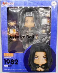 ねんどろいど 場地圭介