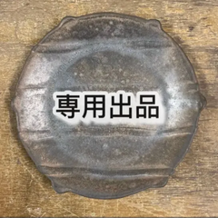 ジャスミン茶様専用