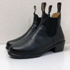 ブランドストーン　BS1671　ブラック　サイドゴアブーツ