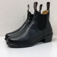ブランドストーン　BS1671　ブラック　サイドゴアブーツのサムネイル