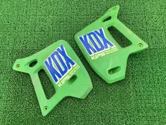 KDX200SR 青 純正シート リアポーチ KDX200G Yahoo!オークション -「kdx200」(シート) (パーツ)の落札相場