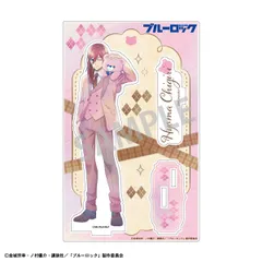 ブルーロック アクリルスタンド 千切豹馬/テディベア カミアニTOUCHver. ブルロ 新品 未開封品 正規品 【カミオジャパン】