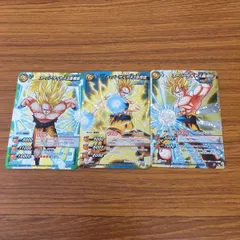 矢 50 ミラクル バトル ドラゴンボール カード まとめ 孫 悟空 スーパーサイヤ人 スーパーサイヤ人2 スーパーサイヤ人 3 10