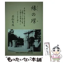 2023年最新】財形福祉協会の人気アイテム - メルカリ