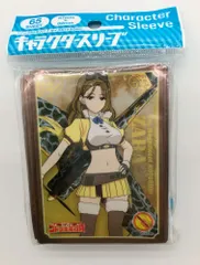 2025年最新】荒野のコトブキ飛行隊の人気アイテム - メルカリ