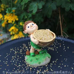 ガーデンオブジェ エルフ クルミ バードフィーダー バードウォッチング 庭 樹脂素材 妖精 ガーデニング 雑貨 ガーデン雑貨 ガーデンインテリア ガーデン インテリア 庭の装飾 お洒落 おしゃれ 8-14