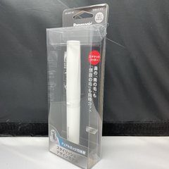 Panasonic　ER-GN21-Wエチケットカッター　白