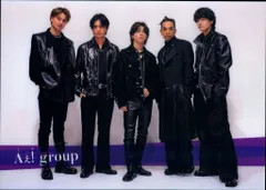 Aぇ!group 《A》BEGINNING A4クリアポスター