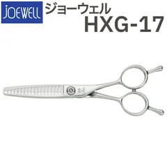 ┃廃番┃東光舎 ニワトリ フラット&コンベックス FCX-660 シザー cut_flat-convex-fcx3-660.png