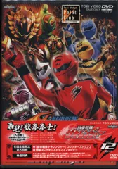2025年最新】ゲキレンジャー dvdの人気アイテム - メルカリ