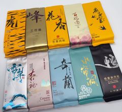 馬頭岩肉桂 特級 10g/袋 10袋 中国茶 武夷岩茶 - メルカリ