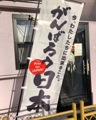 Cocco クチナシ 1,111セット限定 完全生産限定 SPECIAL BOX