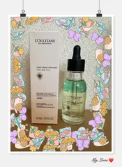 （1本)　ロクシタン アドバンスト スカルプケア（薬用育毛剤）50ml