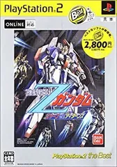 【中古】機動戦士Zガンダム エゥーゴ vs. ティターンズ PlayStation 2 the Best