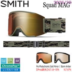 25-26 スミス スカッドマグ SMITH SQUAD MAG EYE OF THE TIGER CP PRO PHOTOCHROMIC GOLD MIRROR CP STORM AMBER スキー スノーボード ゴーグル 25-26-GG-SMT