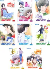 8/8のみお値引⭐︎未開封レア 「陽あたり良好！」DVD-BOX 陽あたり良好!DVD-BOXのポスター | ポスター小町