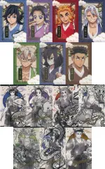 【中古】キャラカード 全14種セット 「鬼滅の刃 アニメ伍周年記念祭～後夜祭～ in ufotable Cafe×マチ★アソビCAFE×ufotable DINING 辰年ランダムフォトカード第二弾」