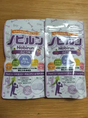 ノビルン　ぶどう味　30日分×2袋