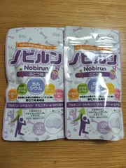 最安★　新品未開封　ノビルン ぶどう味　4袋 2025年最新】ノビルンの人気アイテム - メルカリ