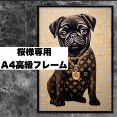 CHANEL Dog Art 額付き ドッグ アートポスター インスタグラマー