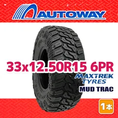 2026年最新】33×12.50r15の人気アイテム - メルカリ