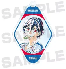 【中古】キーホルダー・マスコット(キャラクター) 新開悠人 「弱虫ペダル GLORY LINE トレーディング Ani-Art アクリルキーホルダー」